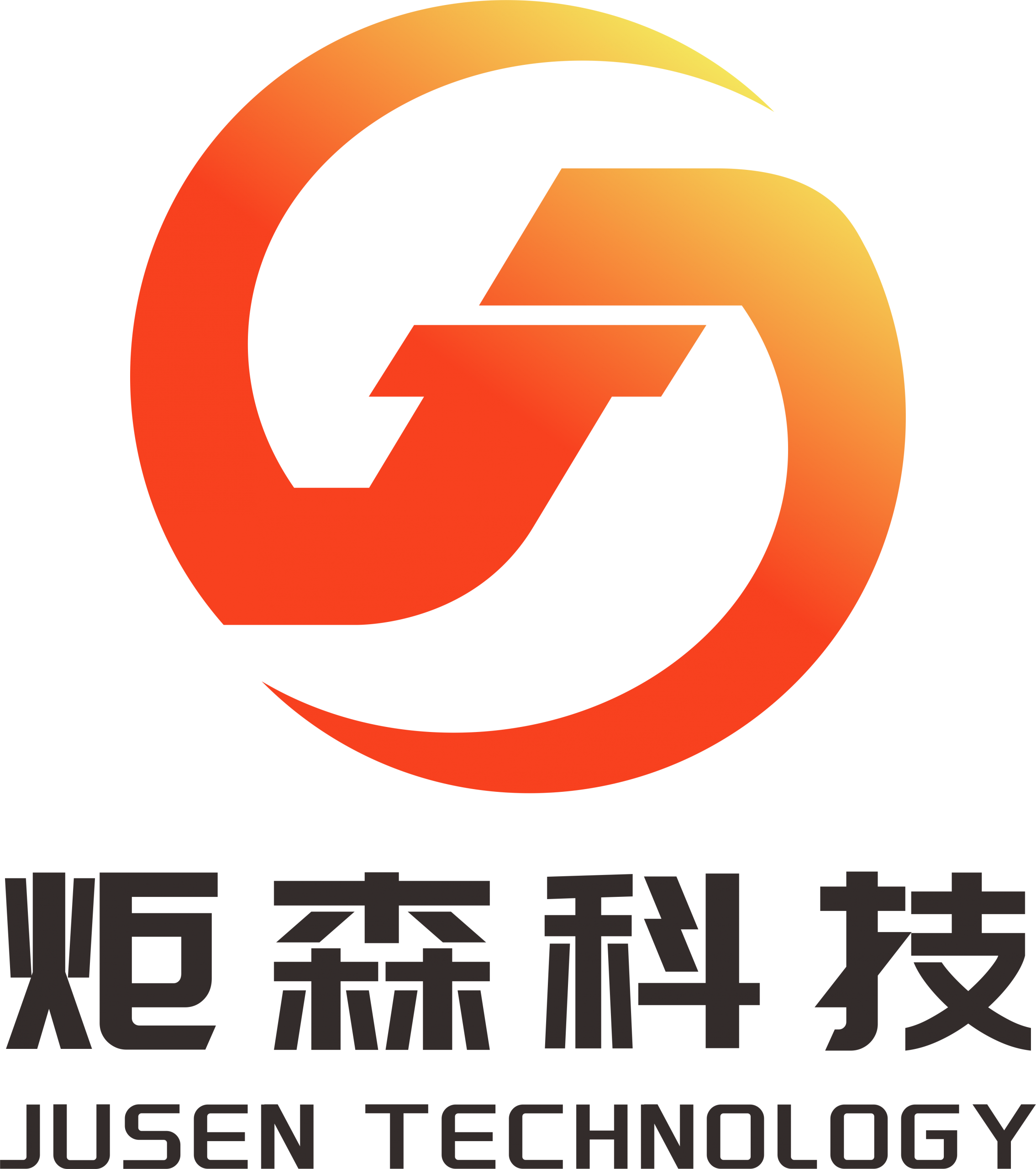 沈阳炬森真空科技有限公司